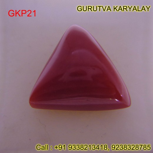 Red Coral Ratti-12.87(11.65 ct) Dark Red Premium Quality Spotless Italian Moonga Redcoral 